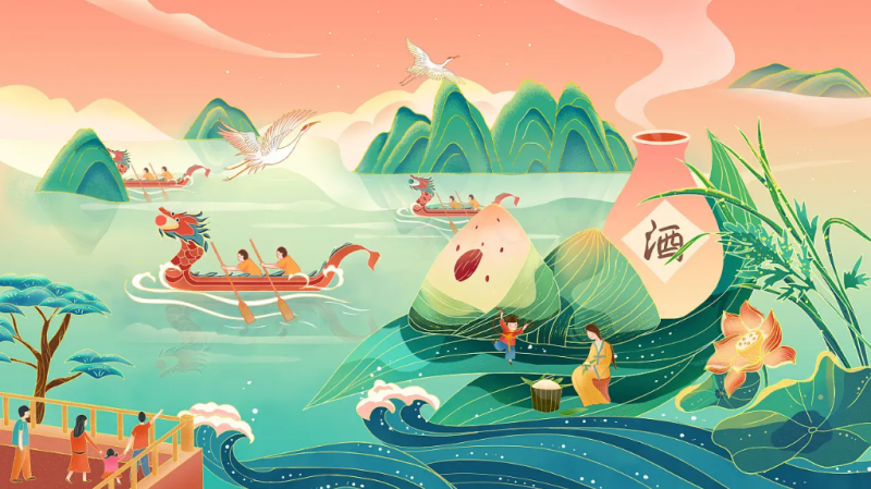 濃情端午丨潤安集團祝大家端午節(jié)快樂！ 